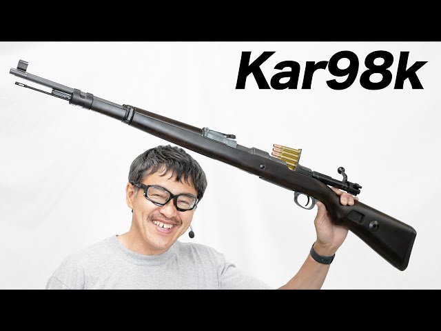 MAUSER Kar98k マルシン ブナダークブラウンストック仕様 エクセレントヘビーウエイト ボルトアクション ガスガンレビュー