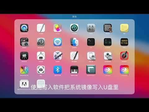 从下载安装到体验国产深度技术的deepin OS操作系统全过程实录