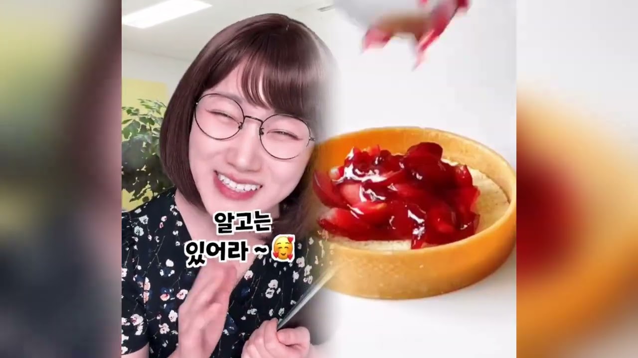 🤣👌👌👌김켈리 2026 POV 꼭 봐야 할 미친 클립 모음 #유머 #fypシ #POV #fyp #foryou 😍😜