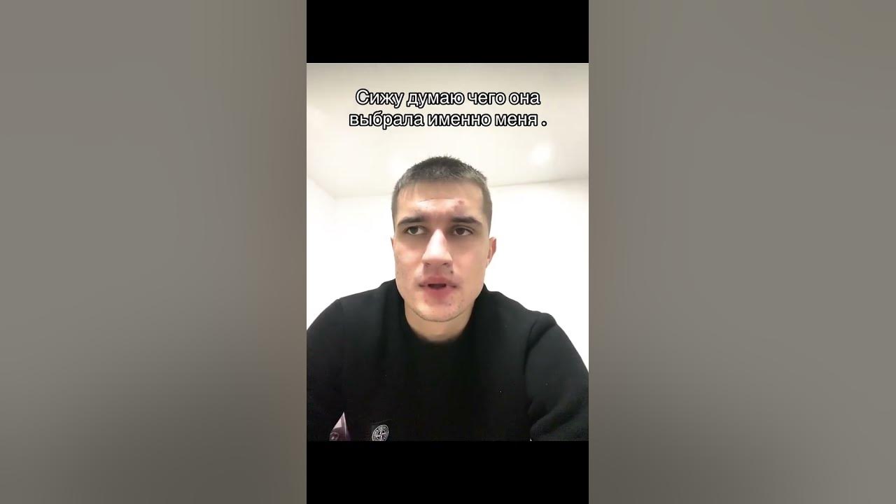 беды с башкой - YouTube
