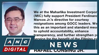 Maharlika Investment Corp PNOC heads submit courtesy resignations ANC