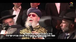 הרב זמיר כהן - אוצר הגמרא