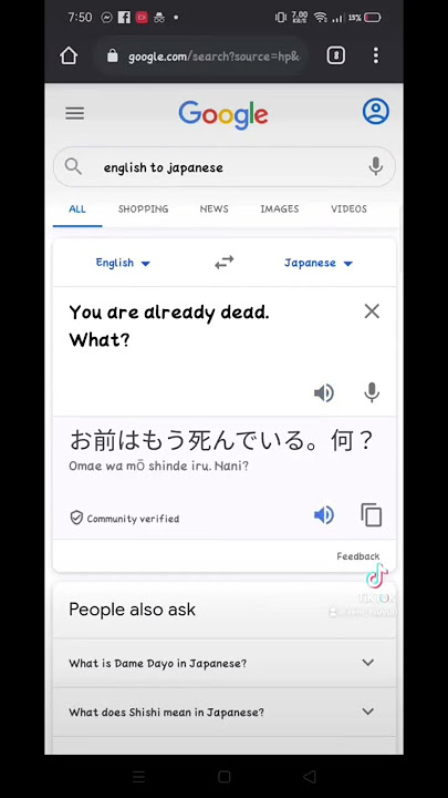OMAE WA MOU SHINDEIRU NANI