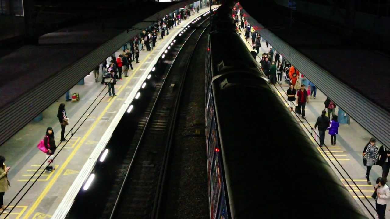 [EAL] PEOPLE on MTR East Rail Line!