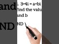 #nda2026 #mathclass complex numbers pyq #shorts