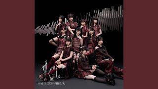 すぐに - Suguni - WHITE SCORPION