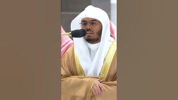 ولنجزينهم أجرهم بأحسن ما كانوا يعملون~تلاوة بديعة للشيخ ياسر الدوسري صلاة الفجر-التلاوة كاملة بالوصف