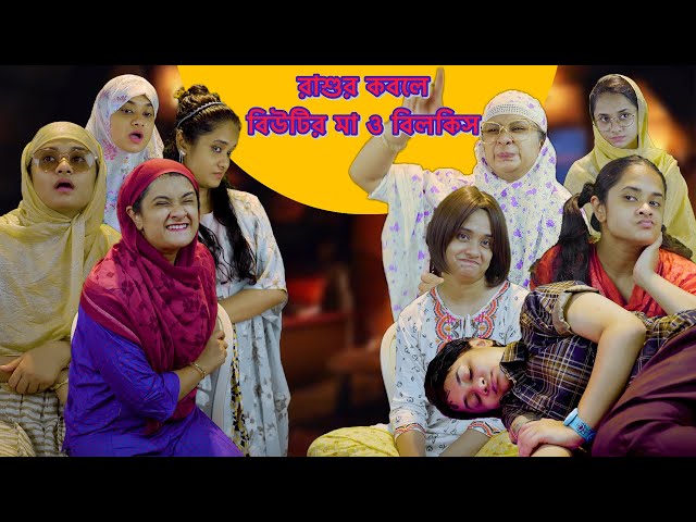 Yetuk ayol yosh qizni yoldan ozdiradi Maksimning rasmiy sayti: xonandaning yalangoch fotosuratlari