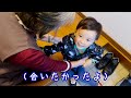 ばぁばと再会、おばあちゃん子まっしぐらで何回ハグしたいのｗ　（ノーカット）