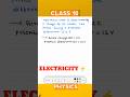 “Still Afraid of Electricity Numericals? Watch This ⚡”