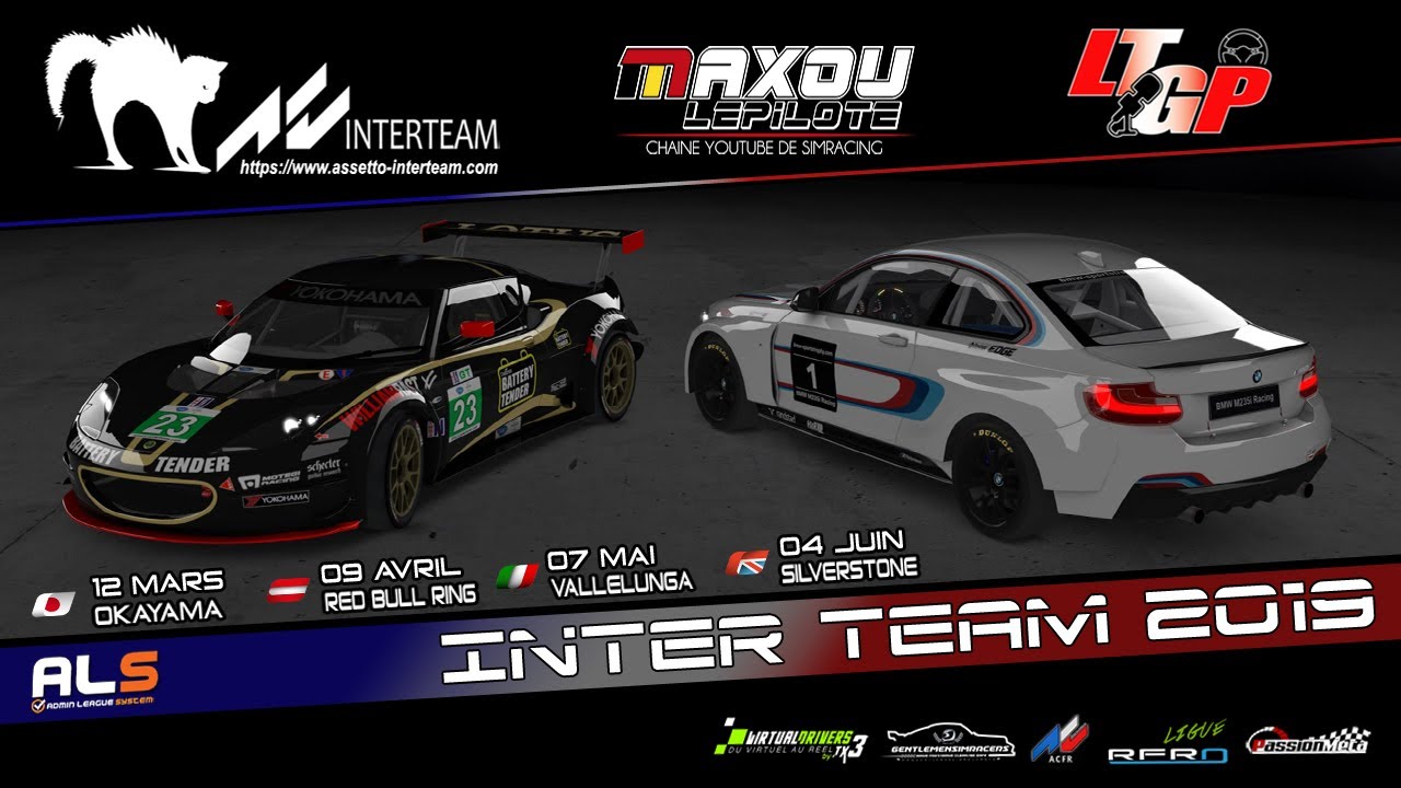 Présentation Interteam 2019 (ITT) YouTube