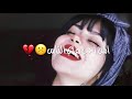 لوفكرت ونسيتك/اصيل الهميم/حالات واتساب