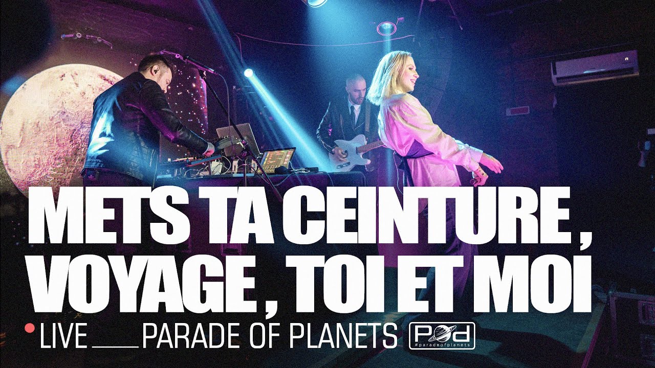 Parade of planets группа. Parade of planets mon empire. Parade of planets - ton coeur (radio edit). Parade of planets mon empire. Parade of planets ou est ton amour dj sasha born extended remix.