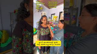 STITCHING MEASUREMENTS ഇനി ഒരു കൺഫ്യൂഷനും വേണ്ട 💪| TAILORING CLASS  FOR BEGINNERS |FITTING TECHNIQUE