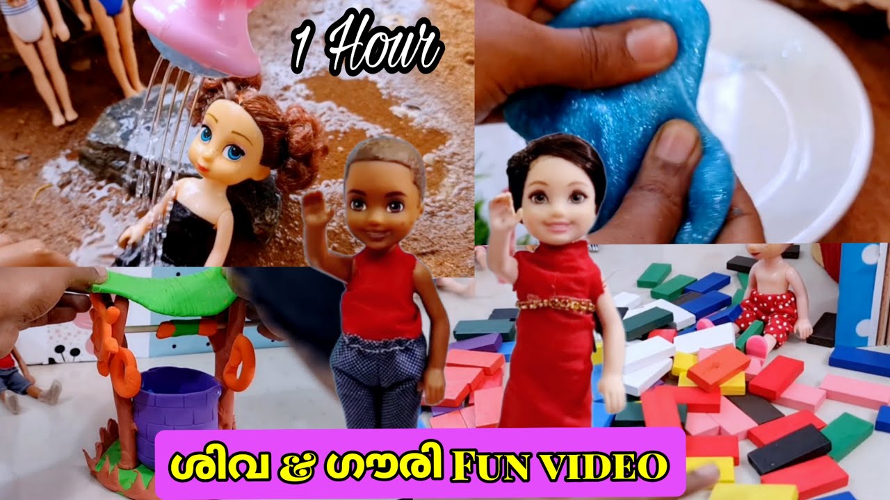കറുമ്പൻ Episode - 468| bath, kinetic sand, blocks, fun kids