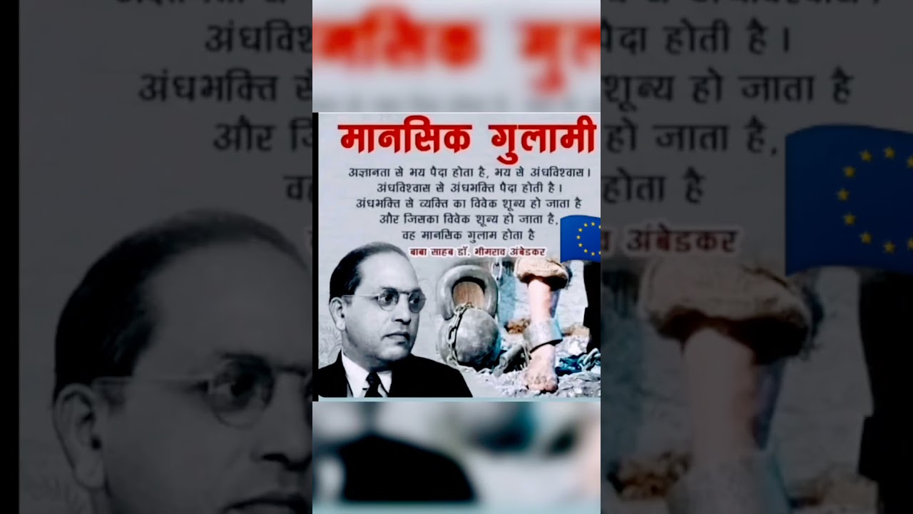 #कड़वा__है__मगर__सच__है