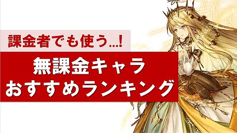 تحميل クリプトラクト 最強