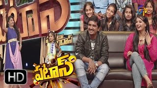 Download lagu Patas -  Yoda Sister's Performence - 9th September 2016 - ETV Plus