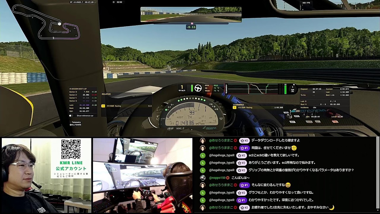 最高級シミュレーター用ハンドルコントローラー Simucube3 ＆ Simucube Savu PRO の設定を色々触ってみる生放送