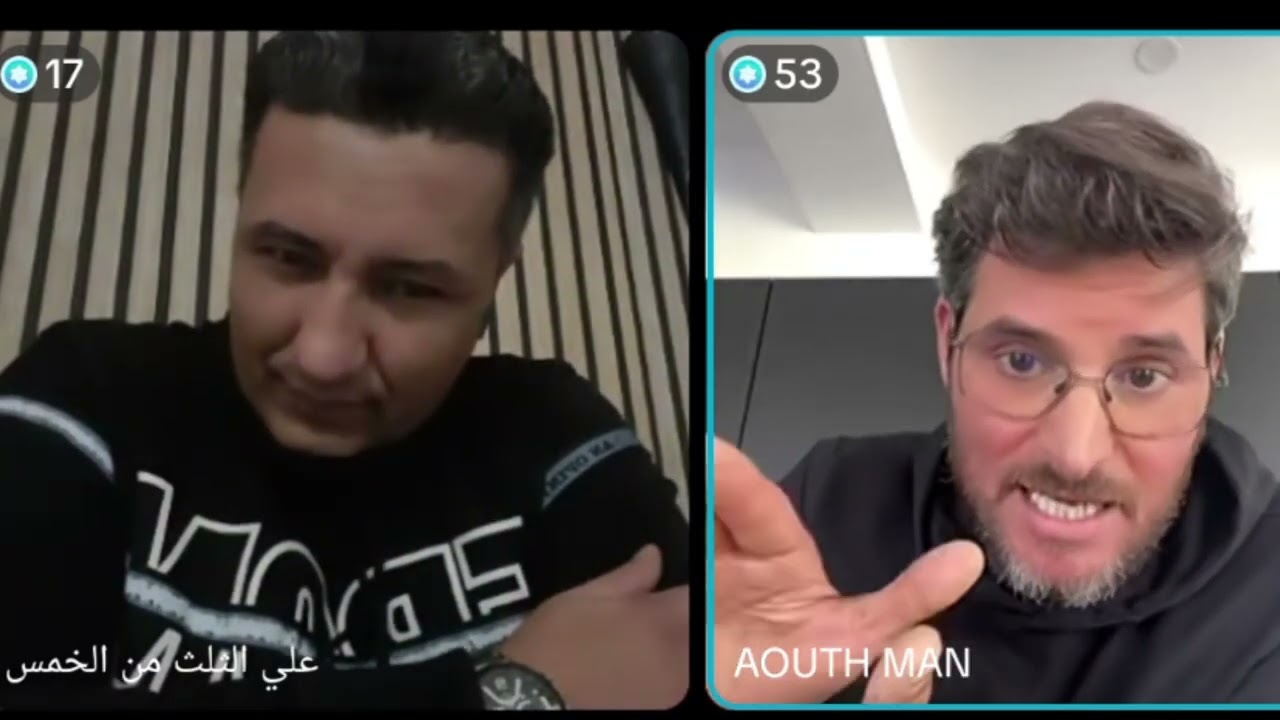 علي الثلث من الخمس يفضح عثمان عوصعوص، على المباشر.