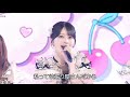 〈日本語字幕〉 =LOVE (이코러브) - 恋、はじめました。 (Korean Ver.)