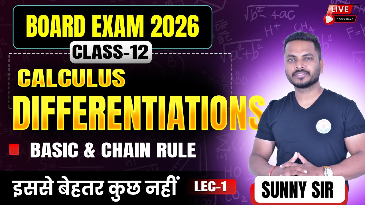 Basic DIFFERENTIATION // chain rule Class 12th #video #maths - YouTube