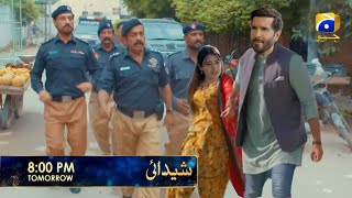 Shaidai Episode12 Review - Feroze Khan - Sahar Hashmi | May 2026 - HAR PAL GEO - Review