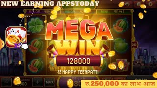 new earning app real money || Today's earnings 250,000 रु🤑 #teenpatti screenshot 4