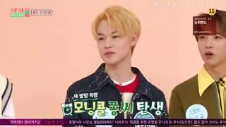 [Idol Room] Episode 46 #6 - NCT, PENTAGON, KENTA, Samuel, GWSN, (G)IDLE, CHERRY BULLET (ENG