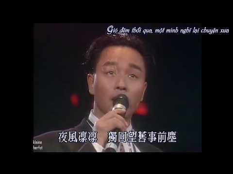 Video 【Vietsub】沉默是金 / Im lặng là vàng - Trương Quốc Vinh... - youtube