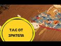 Женя говорит о... tag от зрителя