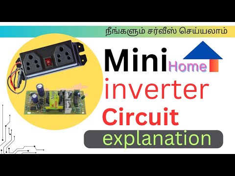 HOME USE MINI INVERTER , WORKING PRINCIPLES WITH CIRCUIT DIAGRAM ...