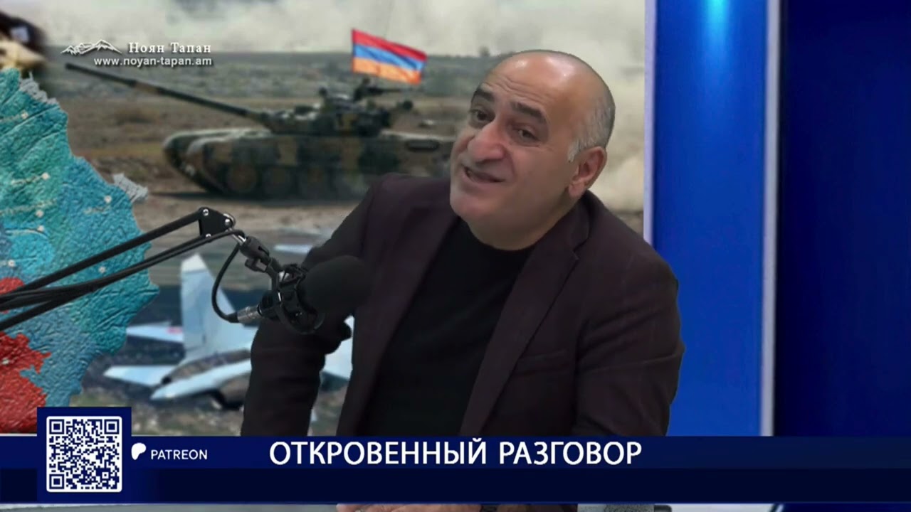 Падение иранского режима станет финальным актом аннексии Армении Турцией и Азербайджаном