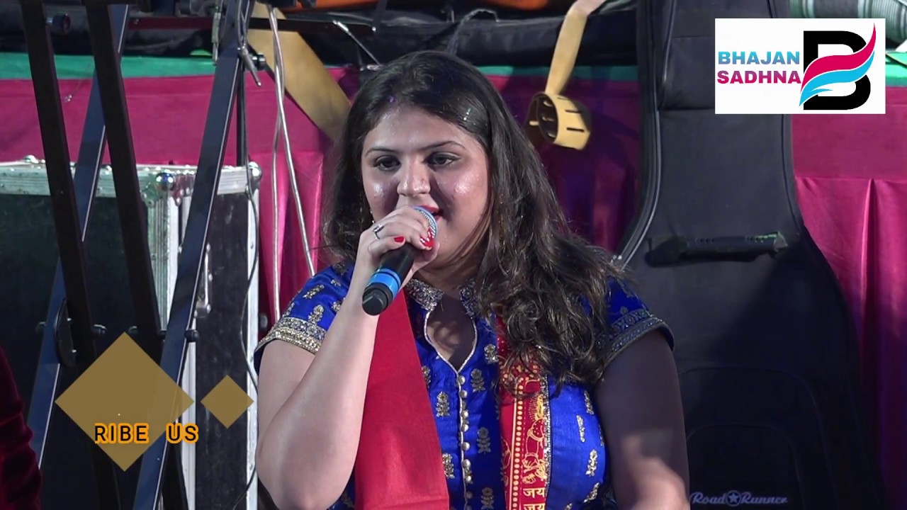         Odhavram Anjo Ashro  Ruchi Bhanushali