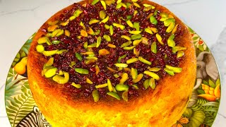 Persian Crispy Saffron Rice Cake Recipe (Tahchin / ته چین مرغ) | Flavorsome Kitchen