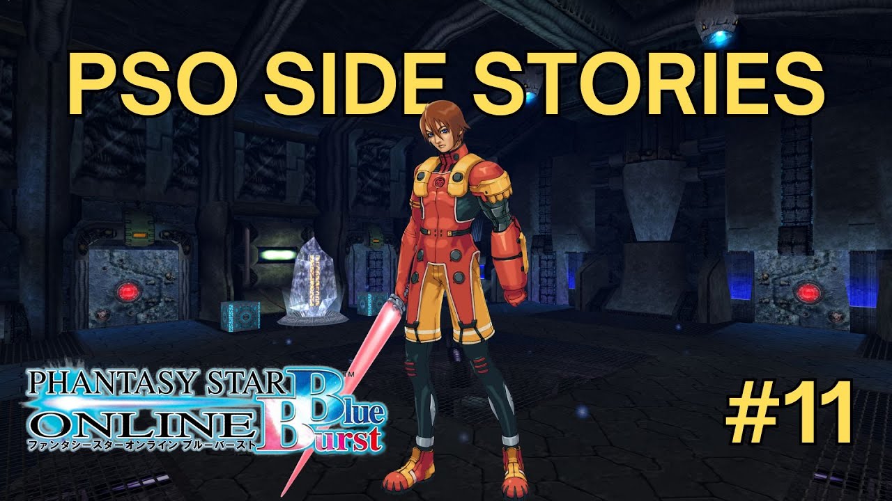 PSO: Blue Burst] Side Stories (From the Depths) - YouTube