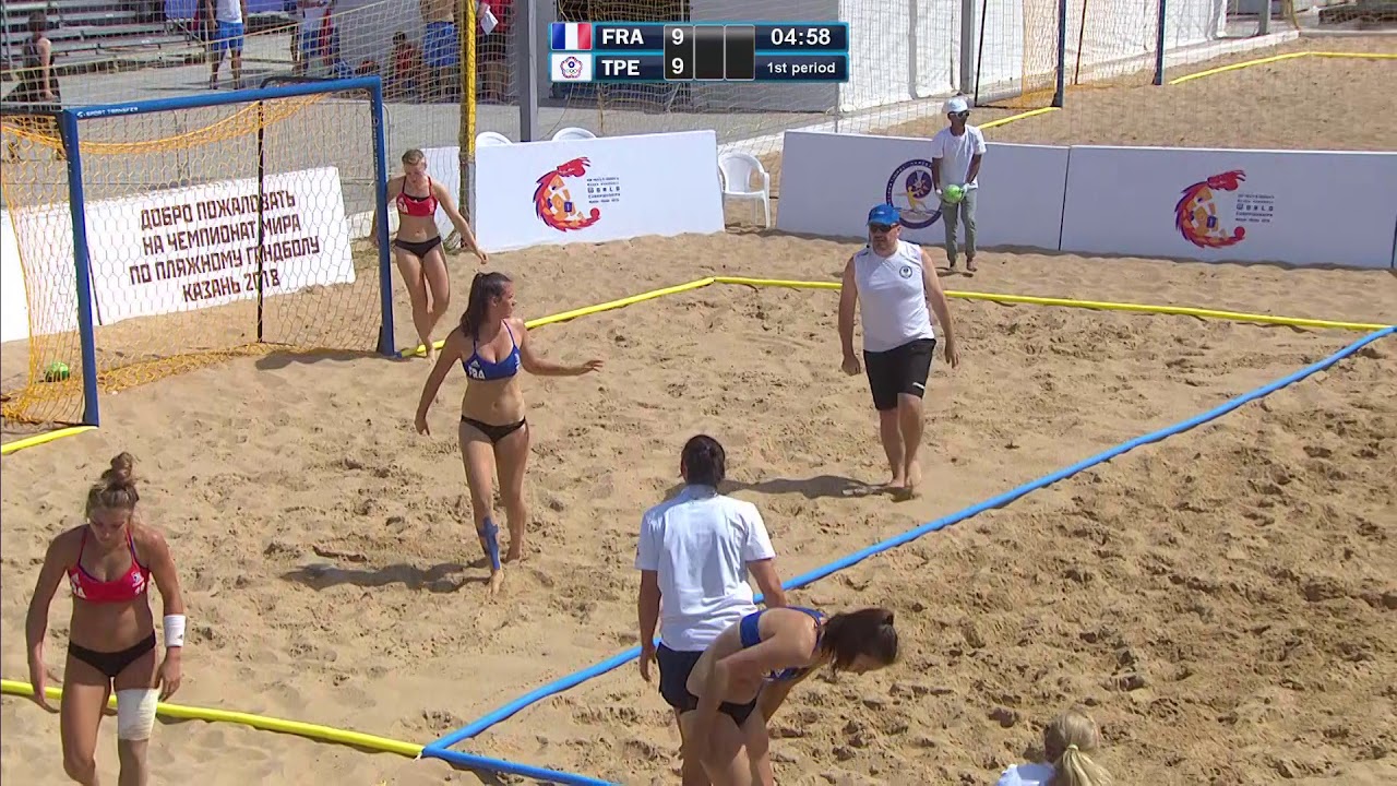 France vs Chinese Taipei | Preliminary Round | 2018 IHF Women's Beach Handball World Championship