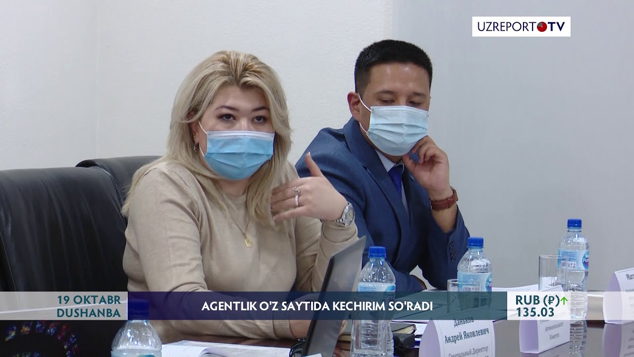 Iste'molchilar huquqlarini himoya qilish agentligi kechirim so’radi