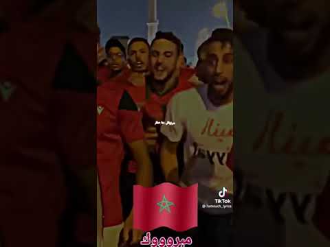 اليوم بإذن الله تكمل فرحتنا ياللى يا اسود جيبوها 