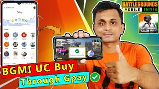 🔥How To Buy UC in Battleground Mobile India Through Gpay App UPI | BGMI UC Buy Through Google Pay screenshot 4
