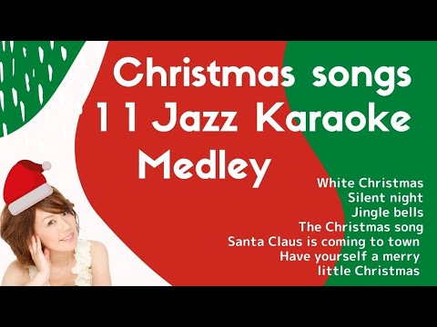 Smooth Jazz Lyrics - Noël jazz carols - Only on JioSaavn