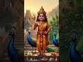 ஓம் முருகா🙏 #shortsvideo #murugan #devotionalsongs