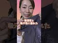 【VEIMIA】あったかカップ付きタンクトップ