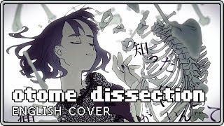 Otome Dissection ♡ English Cover【rachie】乙女解剖 chords