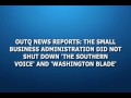 SBA Did Not Shut Down Gay Papers // SiriusXM // OutQ
