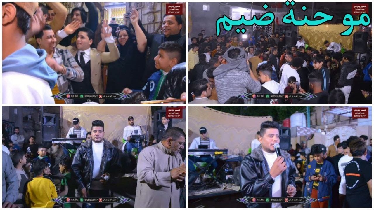 حنه هادي البهادلي مع الفنان فاضل الاسمر مانادم عليك ولاعلى الصار ..لا تنسوا لاشتراك ب القناة