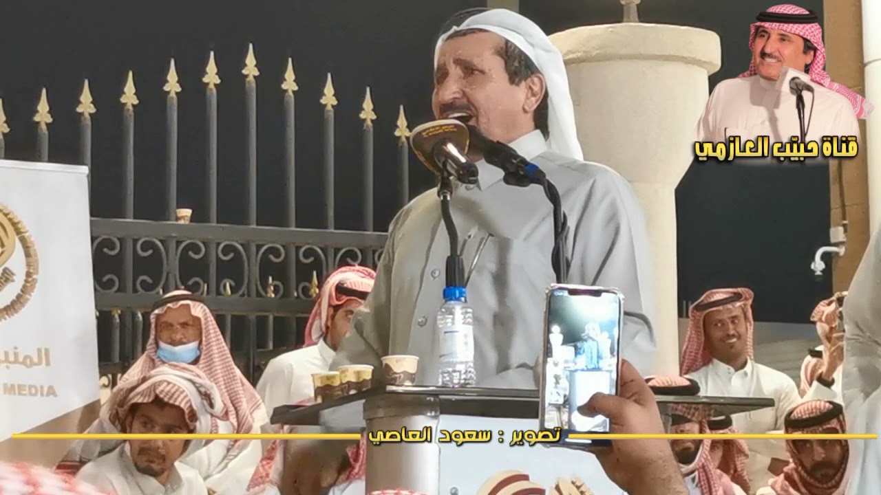 الموال الجديد 🔥🔥🔥 حبيب العازمي و فالح الغنامي و زيد العضيله و عبدالله الميزاني 23 / 3 / 1443 هـ