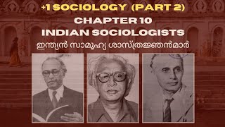 Plus one sociology chapter 10 Malayalam | Part 2 | Exam oriented 👌🏻