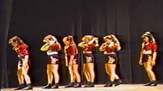 1994 - I'm Gonna Get You