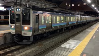中央本線211系6両　大月駅発車